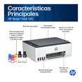thumbnail image 3 of Multifuncional HP Smart Tank 520 1F3W2A tinta Continua Color, 3 of 6