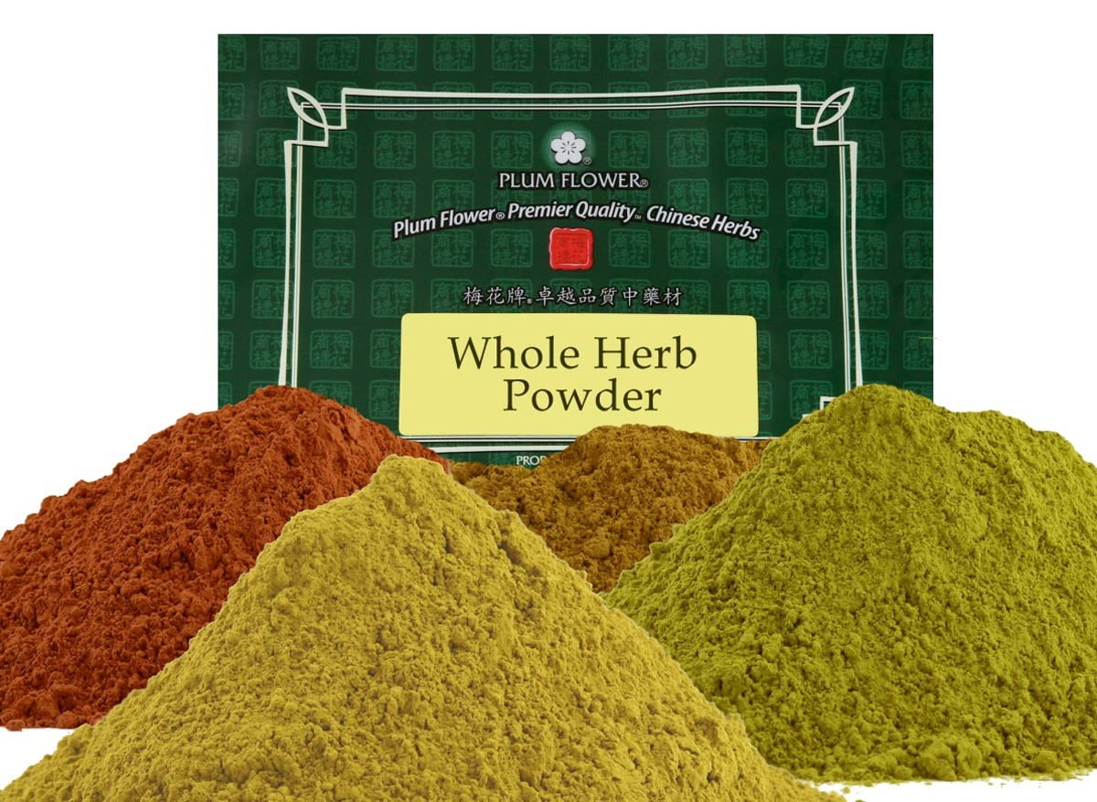 Xia Ku Cao Powder Unsulfured Walmart