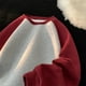 thumbnail image 5 of Blusas y camisas de manga larga con cuello redondo y detalles deportivos para hombre, sudadera con cuello redondo y manga larga, sudadera con capucha lisa, blusa de algodón para hombre, 5 of 5