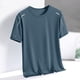 thumbnail image 1 of pstuiky camisetas de hombre, Camiseta de manga corta holgada con textura de seda helada de verano para hombre ropa de hombre l, 1 of 6