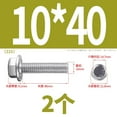 thumbnail image 2 of M10X40(2pcs)Serrated Flange Hex Head Bolts Screws, 316 Stainless Steel , Fully Threaded,Hex Head Bolts Screws, 2 of 5