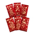 thumbnail image 2 of 6 sobres rojos de papel para regalos Macarena Año Nuevo Chino 3,54 pulgadas x 6,69 pulgadas, 2 of 8