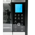 thumbnail image 5 of Elite Platinum ETO-2800 Stainless Steel 6 Slice Convection Toaster Oven w/ Touch Screen Panel, 5 of 7