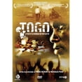 thumbnail image 1 of Togo [ FORMAT NON-USA, PAL, Reg.0 Import - France ], 1 of 1