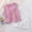 Pink, variant on Baby Double Layer Gauze Sleeveless Set Crewneck Tank Top and Shorts Breathable Home Wear