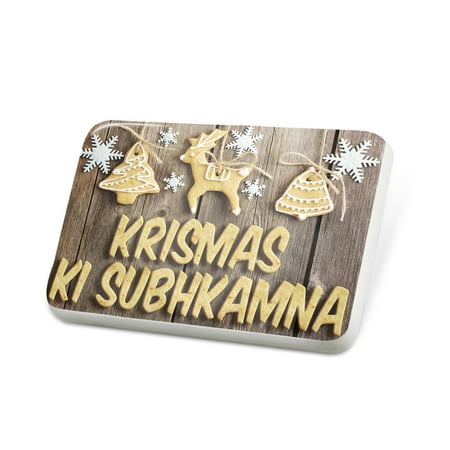 Porcelein Pin Merry Christmas in Hindi from India, Fiji Lapel Badge –