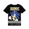 thumbnail image 1 of Sonic The Hedgehog Boys Japanese T-Shirt, 1 of 6