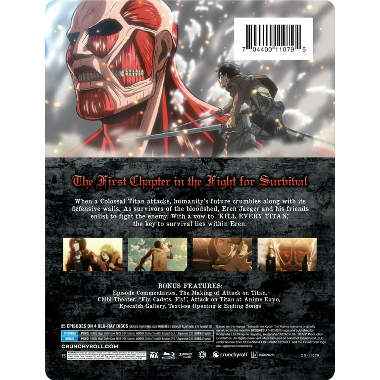 未使用・未開封品) 進撃の巨人 (ATTACK ON TITAN: COMPLETE