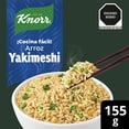 thumbnail image 2 of Arroz Knorr Yakimeshi, 2 of 5