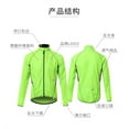 thumbnail image 5 of Men's Performance Full Zipper Long Sleeve Cycling for Road and Bike Riding Comfort, 5 of 9