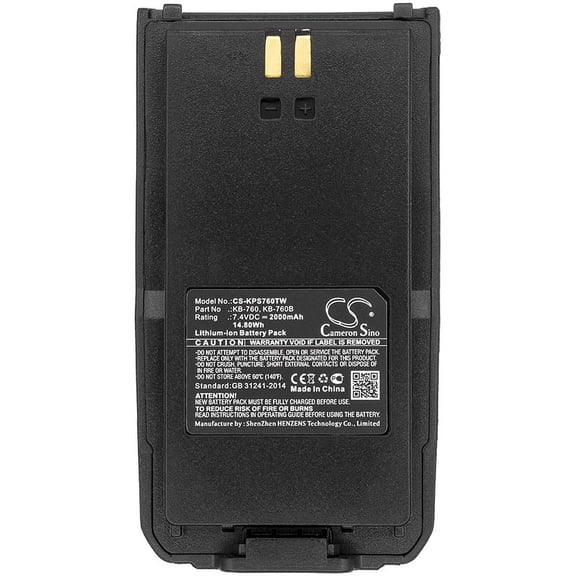 2000mAh Kirisun KB-760 KB-760B Battery for S760B S760 S780 S565 S785 S765 FP460 DP405 DPP418D