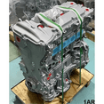 thumbnail image 2 of Long Block Engine Assembly For 2009-2016 1ARFE Toyota Venza Highlander 1AR-FE 2.7L L4 GAS DOHC, 2 of 6