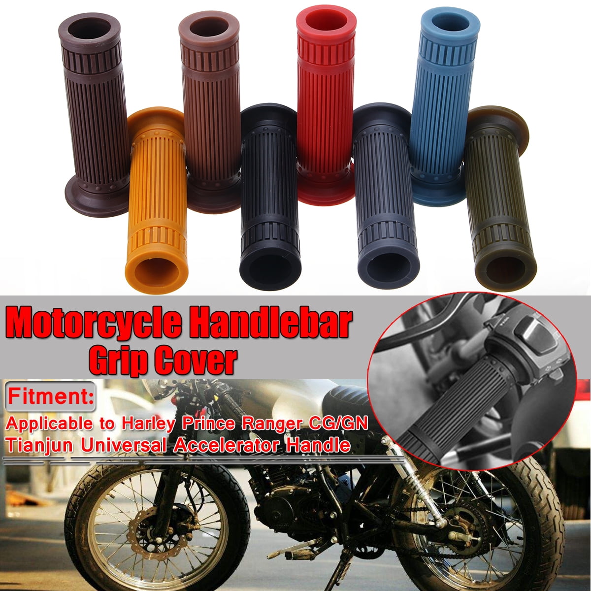 bike accelerator cover