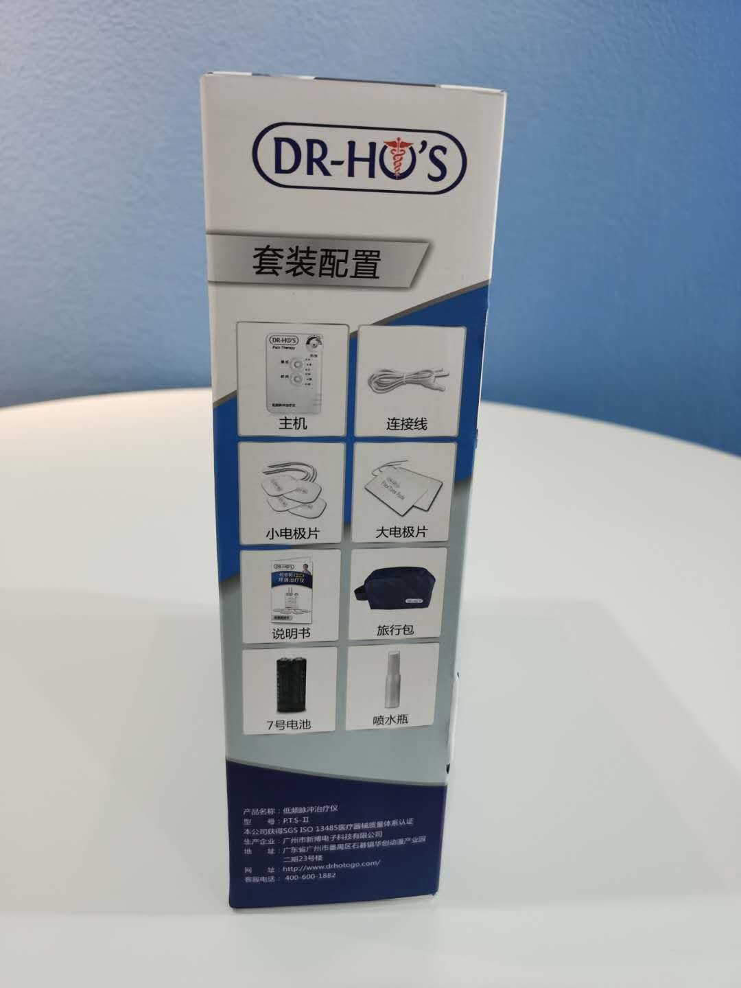 Tens Machine Unit Pain Relief Massager Package Foot Circulation Promoter Booster