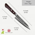 thumbnail image 5 of Utility Petty Knife 120mm (4.7 in), 8A Stainless Steel Fruit Knife with Rosewood Handle, Made in Japan, 5 of 9