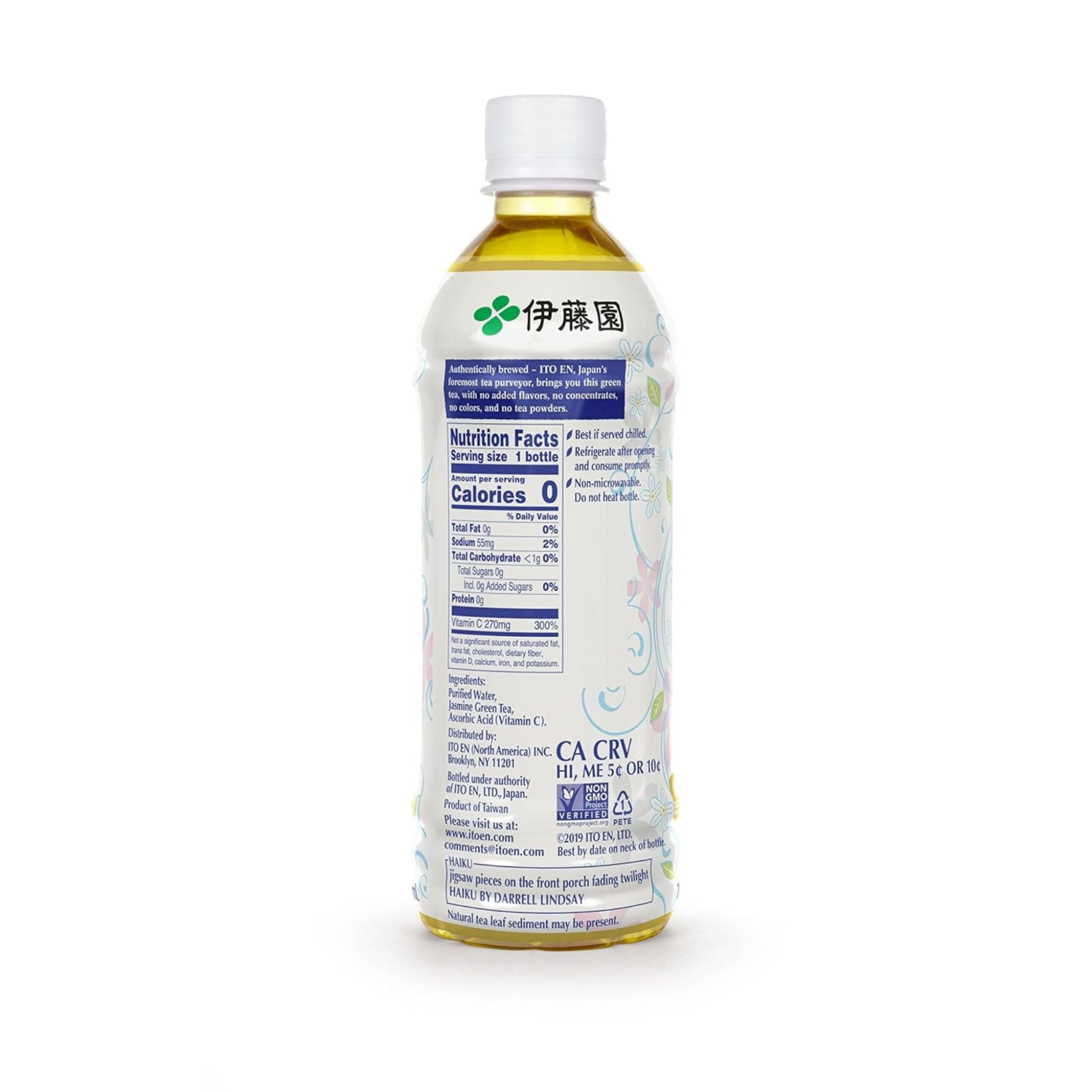 (12 pack) Ito En Jasmine Green Tea, Unsweetened Bottled Tea, 16.9 fl oz, 1 count