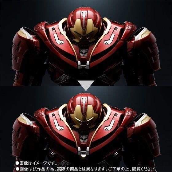 Chogokin hulkbuster sales