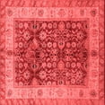 thumbnail image 1 of Ahgly Company Indoor Square Oriental Red Traditional Area Rugs, 6' Square, 1 of 4