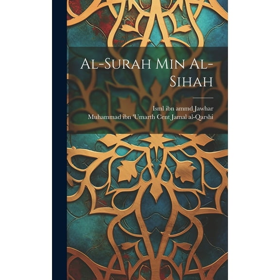 Al-Surah min al-Sihah (Hardcover)