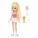 thumbnail image 2 of Muñeca de moda Bratz Play Sportz Cloe con accesorios de tenis, 2 of 9
