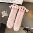 thumbnail image 2 of Women Cute Big Eyes Plush Socks Thick Warm Winter Mid Tube Socks, 2 of 3