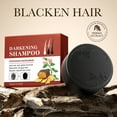 thumbnail image 4 of Jabón Reparador para El Cabello Natural onlyliua Acondicionador 100 G, 4 of 7