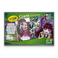 Crayola Monster High Giant Coloring Book, 18 Pages To Color - Walmart.com