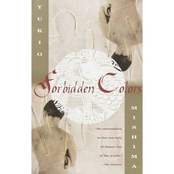 Vintage International Forbidden Colors, (Paperback)
