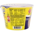 thumbnail image 2 of Ottogi Jin Ramen Mild Bowl, 2 of 5