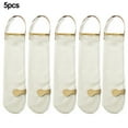 thumbnail image 1 of Lefu 5 Pcs Sacs à Oignons en Filet Suspendus Sacs en Filet Réutilisables pour Rangement des Produits, 1 of 10