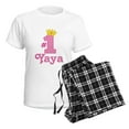 thumbnail image 4 of CafePress - Yaya (Number One) Women's Light Pajamas - Women's Short Sleeve Print T-Shirt and Pants Light Cotton Pajama Set, 4 of 7