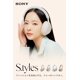 thumbnail image 4 of Auriculares supraaurales inalámbricos Bluetooth Sony WH-CH520 negros, 4 of 9