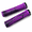 Purple, variant on Universal Mountain Bike Handlebar Grips, Anti-Slip Soft Rubber Cycling Grips , Ergonomic Bicycle Hand Grips for MTB, Dirt Jumper, and Trail Riding