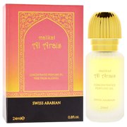 Swiss Arabian Malikat Al Arais , Concentrated Perfume Oil Rollerball RETAIL