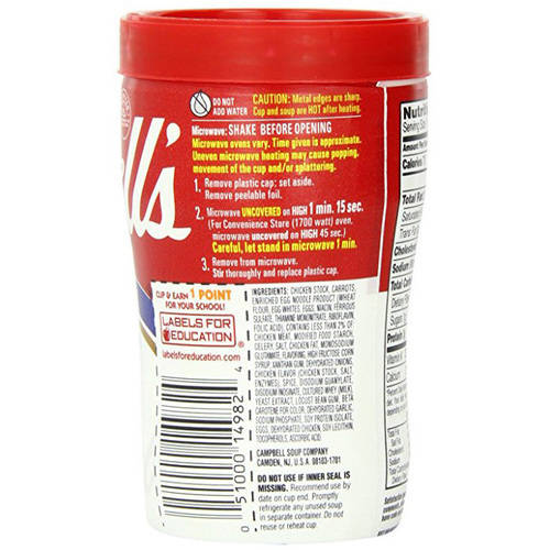 Campbell's Soup at Hand, 10.75 oz Microwavable Cups (Pack of ...