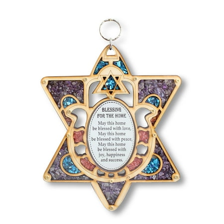 Jewish Wooden Star Of David Wall Decor With Simulated Gemstones