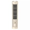 thumbnail image 1 of Cooling Ace Cooling Ace Air Conditioner Cooling Fan Quiet with 3 Speeds, 1 of 5