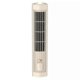 thumbnail image 1 of Portable New Dual-use Tower Fan for Students & Office, USB Charging Desktop Fan, 1 of 4