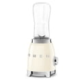 thumbnail image 4 of Licuadora Personal Smeg 2 velocidades de selección color crema, 4 of 4