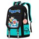 thumbnail image 2 of Maywholesale - mochila Doraemon/bolso escolar para niños/mochila más reciente, 2 of 3