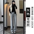 thumbnail image 3 of Pantalones casuales holgados con forro polar gris para mujer, pantalones deportivos hasta los tobillos de moda para otoño/invierno, 3 of 3
