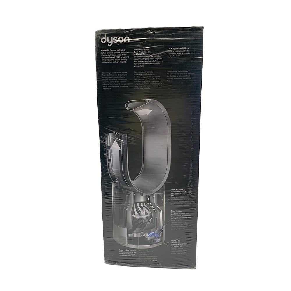 楽天市場】dyson（ダイソン） Dyson Hygienic Mist 加湿器（国内
