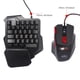 thumbnail image 4 of Colorido RGB Macro grabación Gaming Teclado mecánico Universal teclado ratón conjunto teclado de una sola mano RGB teclado de ordenador Guardung EL010176-00, 4 of 6