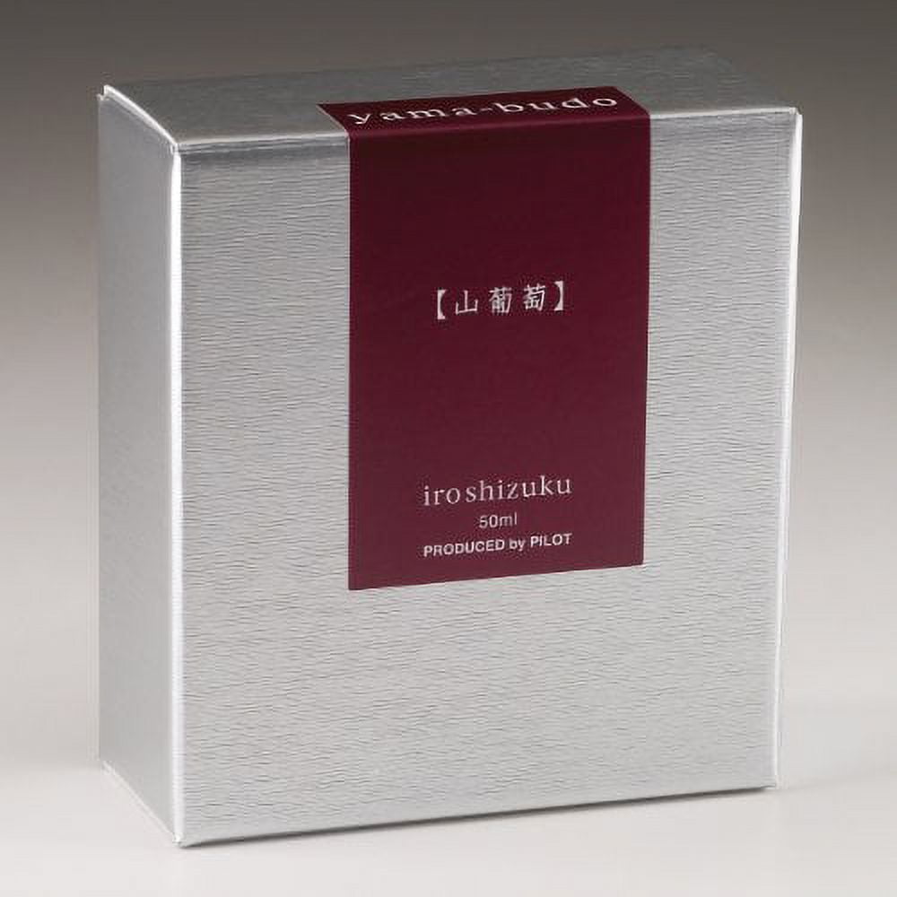Pilot Iroshizuku Bottled Fountain Pen Ink, Yama-Budo, Crimson Glory Vine, Purple Red (69217)