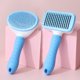 thumbnail image 1 of Juego de 2 cepillos azules para perros y gatos, cepillo autolimpiante para pelo suelto de gatos y perros, elimina eficazmente incluso el pelo suelto y la caspa, adecuado para perros y gatos de pelo co, 1 of 5