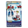 thumbnail image 3 of Transformers One Ultimate Energon Optimus Prime (Orien Pax) Action Figure, 3 of 9