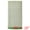 Green, variant on Unique Bargains Soft Highly Absorbent Cotton Striped Bath Towel 2 Pack Green 55"x28"