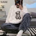 thumbnail image 4 of SUKAE-Conjunto de Pijama de terciopelo chino para mujer, ropa de dormir supergruesa, elegante, coreana, de peluche, térmica, 4 of 5