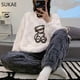thumbnail image 4 of SUKAE-Conjunto de Pijama de terciopelo chino para mujer, ropa de dormir supergruesa, elegante, coreana, de peluche, térmica, 4 of 5
