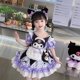 thumbnail image 4 of Vestido Kawaii Miniso Kuromi para niños, vestidos de princesa Lolita, dibujos animados, fiesta al aire libre, regalos de cumpleaños, Verano, 4 of 5
